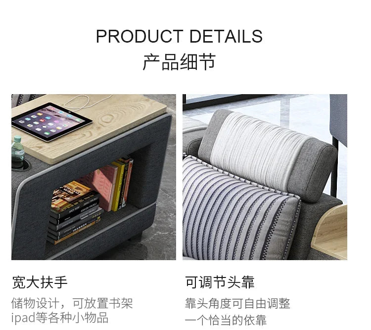 big U shape corner cloth couch Nordic modern speaker sound system bluetooth